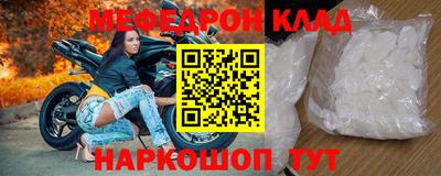 марихуана Коммунар