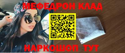 марихуана Коммунар