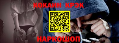 первитин Конаково