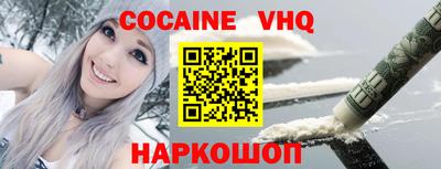 первитин Конаково