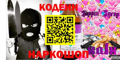 марихуана Коммунар