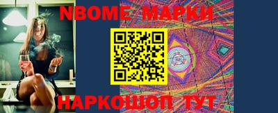 mdpv Комсомольск-на-Амуре