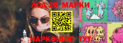 марихуана Коммунар