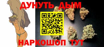 mdpv Комсомольск-на-Амуре