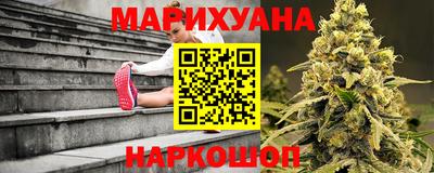 марихуана Коммунар