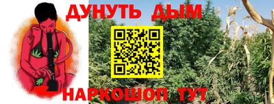 первитин Конаково