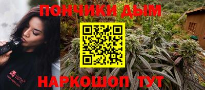 первитин Конаково