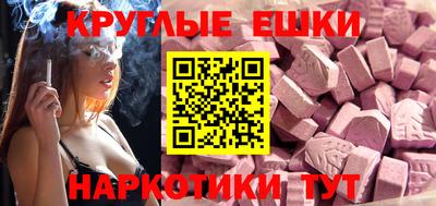 mdpv Комсомольск-на-Амуре