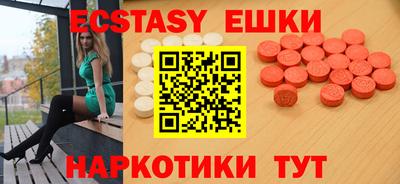 первитин Конаково