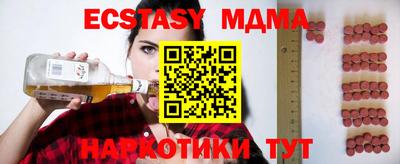марихуана Коммунар