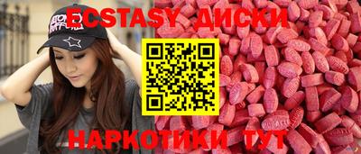 первитин Конаково