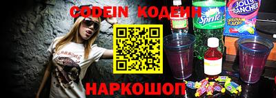 первитин Конаково