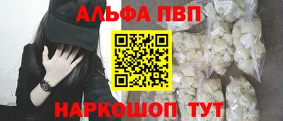 марихуана Коммунар