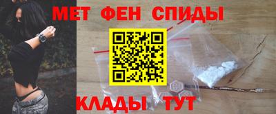 марихуана Коммунар