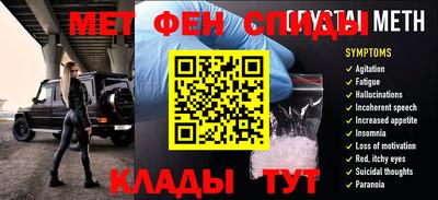 mdpv Комсомольск-на-Амуре