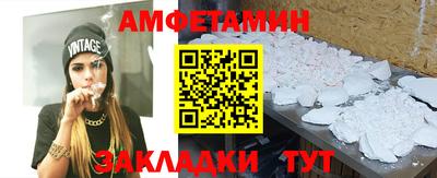 mdpv Комсомольск-на-Амуре