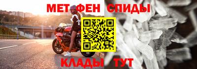 марихуана Коммунар