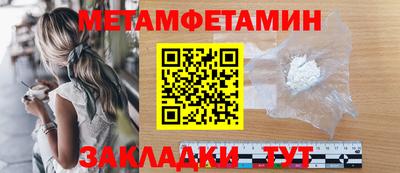 mdpv Комсомольск-на-Амуре