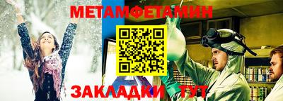 mdpv Комсомольск-на-Амуре