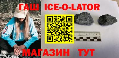 mdpv Комсомольск-на-Амуре