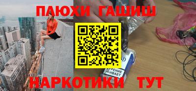 mdpv Комсомольск-на-Амуре