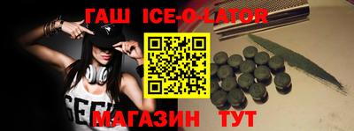 mdpv Комсомольск-на-Амуре