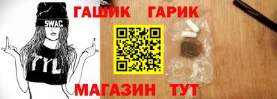первитин Конаково