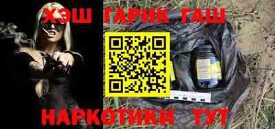 первитин Конаково