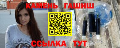 первитин Конаково