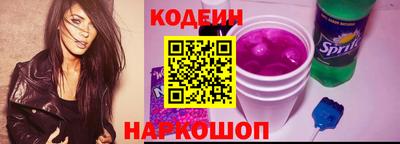 первитин Конаково